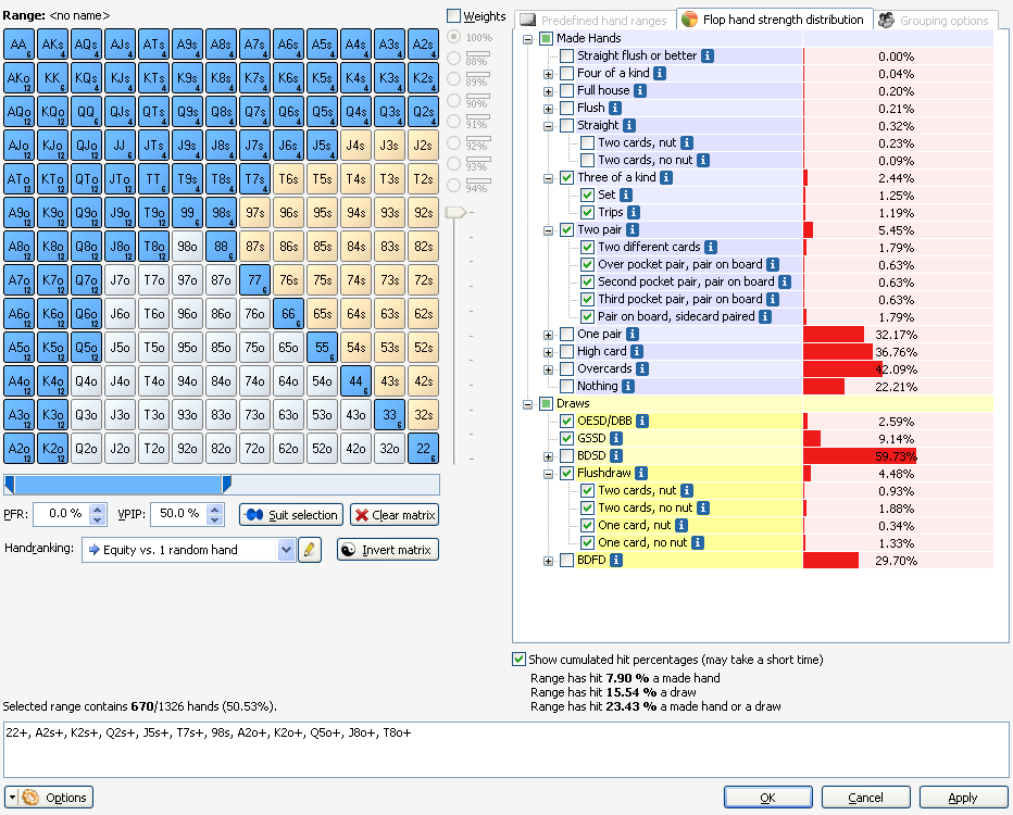 Screenshot of the Equilab software interface